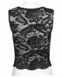 Punk Rave Black Gothic Daily Cross Embroidery Lace Tank Top for Women
