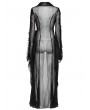 Punk Rave Black Gothic Perspective Chiffon Lapel Collar Long Cardigan for Women