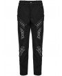 Punk Rave Black Gothic Punk Hollow Irregular Mesh Splicing Pants for Men