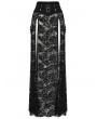 Punk Rave Black Sexy Gothic Lace Split Skirt with Detachable Spiked Chain