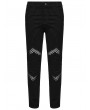 Punk Rave Black Gothic Punk Mesh Splicing Tight Pants for Men