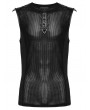 Punk Rave Black Gothic Cyber Punk Mesh Splicing Vest Top for Men