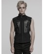 Punk Rave Black Gothic Cyberpunk Armor Patched Men's Vest