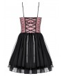 Dark in love Black Gothic Lolita Pink Satin Layered Tulle Mini Dress