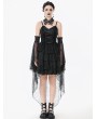 Dark in love Black Dark Swan Retro Layered Lace Tail Gothic Party Dress