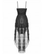 Dark in love Black Dark Swan Retro Layered Lace Tail Gothic Party Dress