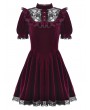 Dark in love Dark Red Gothic Velvet Lace Frilly Short Puff Sleeve Dress