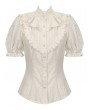 Dark in love Ivory Vintage Short Puff Sleeve Button Blouse for Women