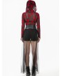 Dark in love Black Gothic Rebel Leather Spliced Mesh Slit Maxi Skirt