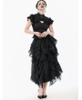 Dark in love Black Vintage Gothic Hollow Out Lace Trim Jacquard Top for Women