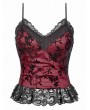 Dark in love Dark Red Gothic Vintage Floral Lace Cami Top for Women