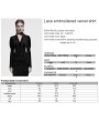 Punk Rave Black Gothic Lace Embroidered Velvet Gigot Sleeve Shirt for Women